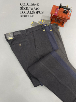 Слаксы Regular fit 106